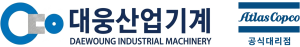 대웅 아틀라스 3